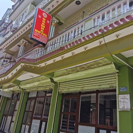 Om Bramha Hotel Kathmandu Exteriör bild